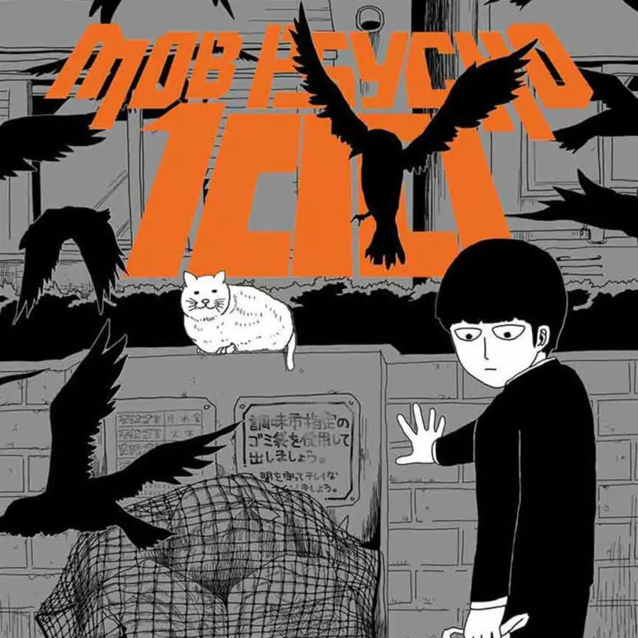 Mob Psyccho 100 #3