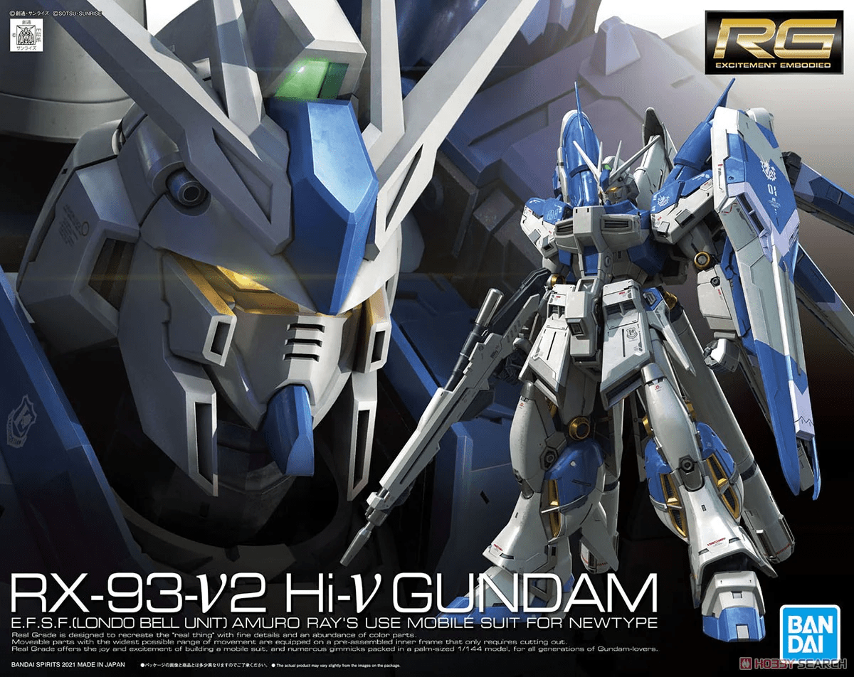 Gundam RG 1/144 HI V Model Kit