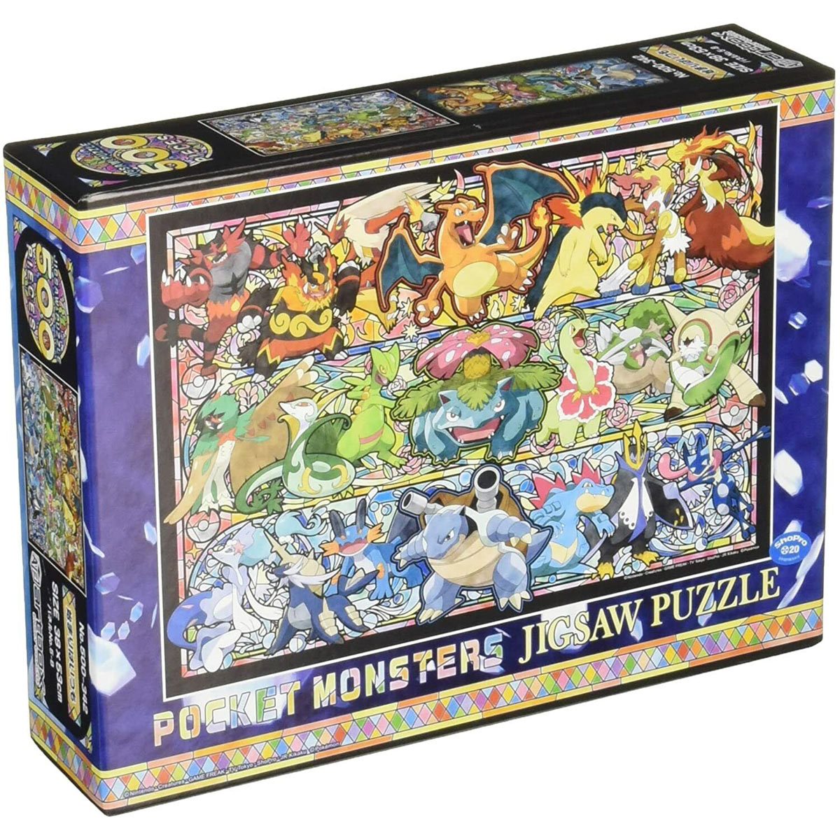 Pokemon PK500-01 It always begins with... Puzzle de 500 Piezas
