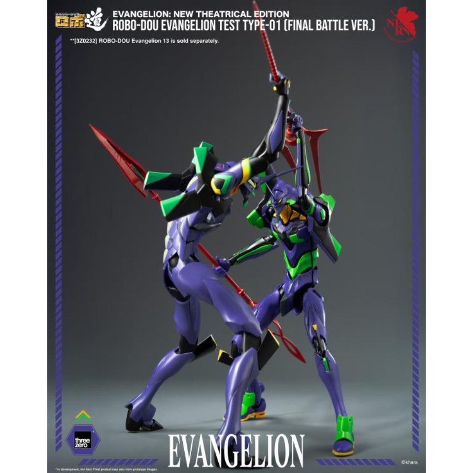 [Preventa] Rebuild of Evangelion ROBO-DOU Evangelion Test Type-01 (Final Battle Ver.) Action Figure (With Bonus)