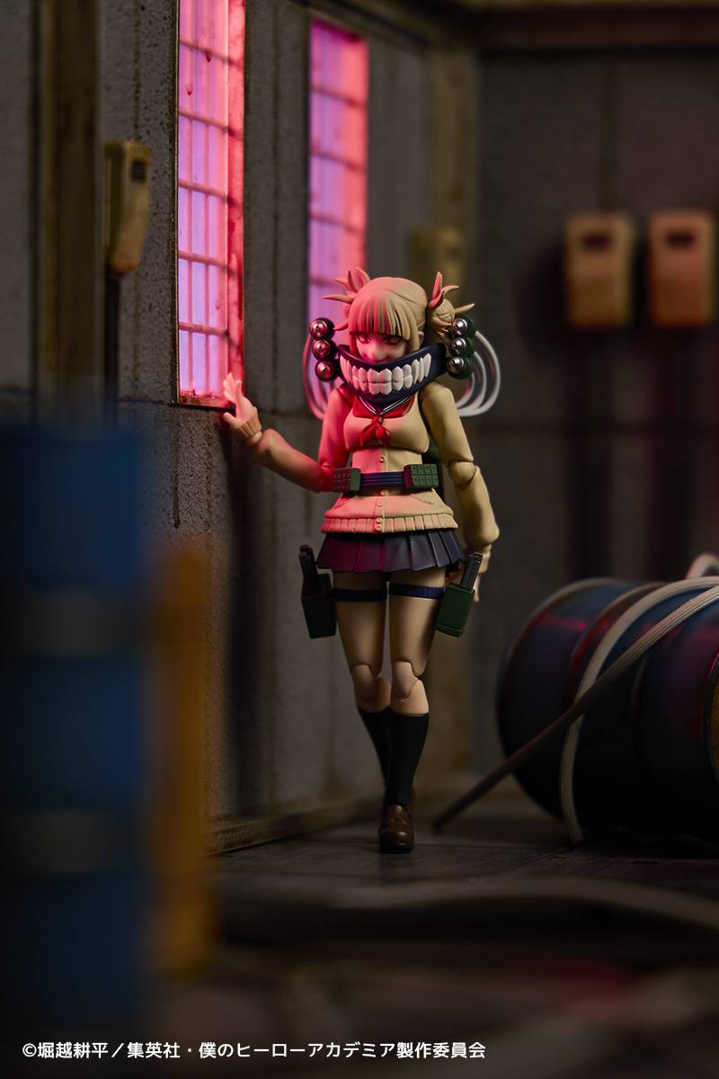 Boku No Hero Himiko Toga Amazing Yamaguchi