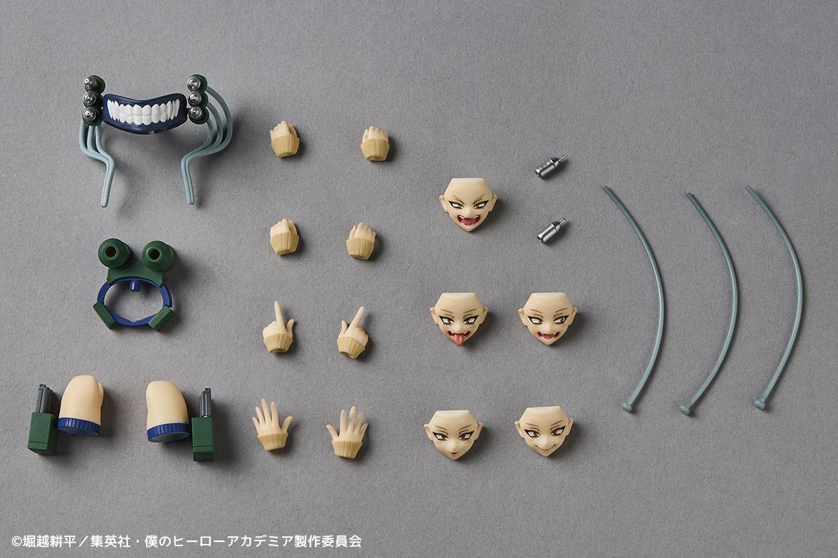 Boku No Hero Himiko Toga Amazing Yamaguchi