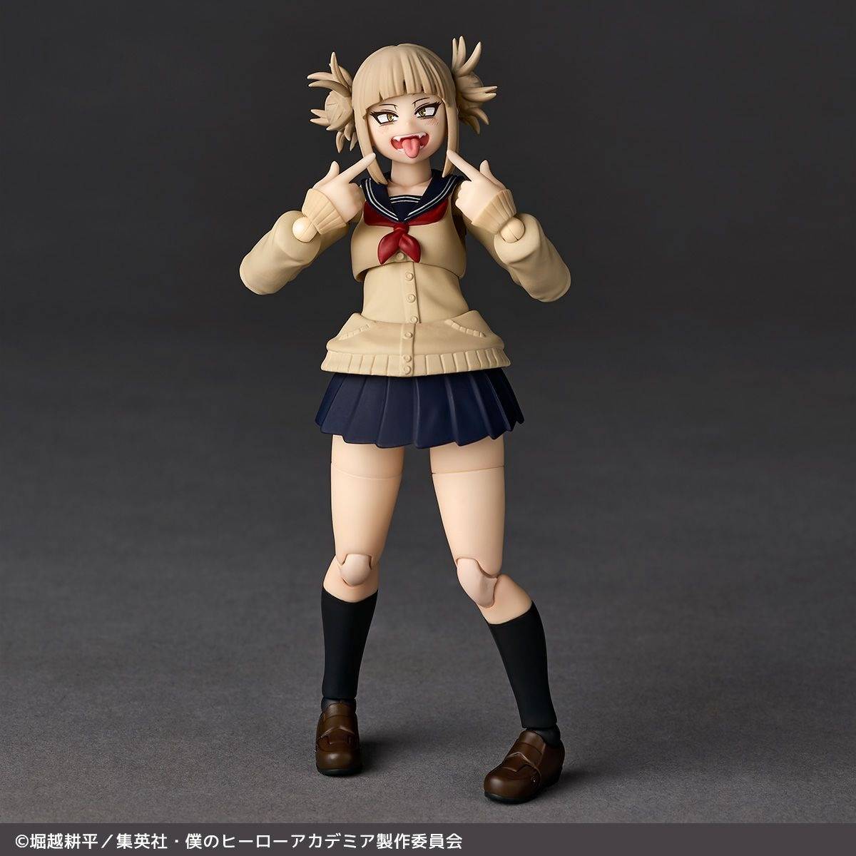 Boku No Hero Himiko Toga Amazing Yamaguchi