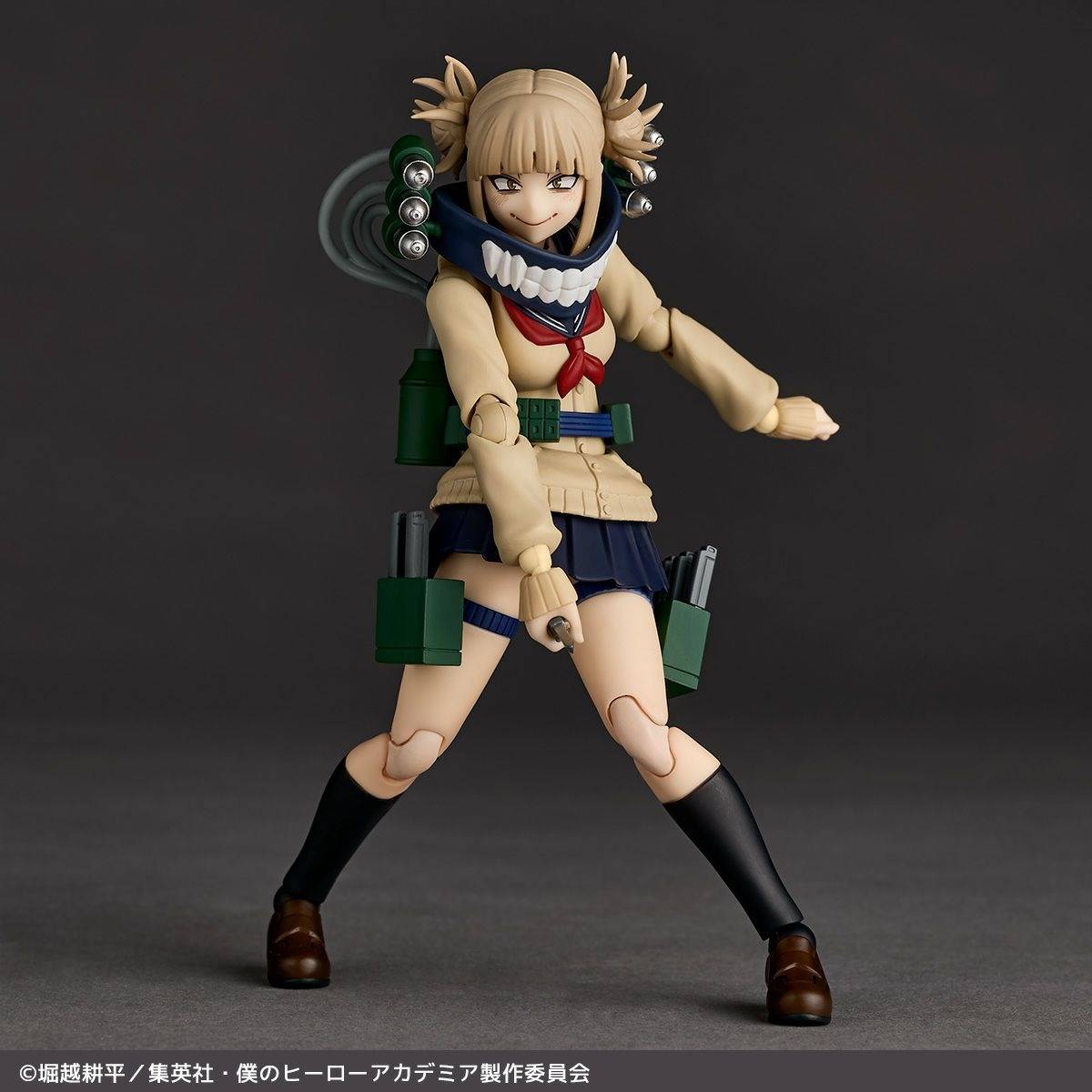 Boku No Hero Himiko Toga Amazing Yamaguchi