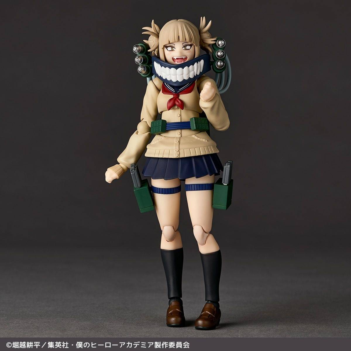 Boku No Hero Himiko Toga Amazing Yamaguchi