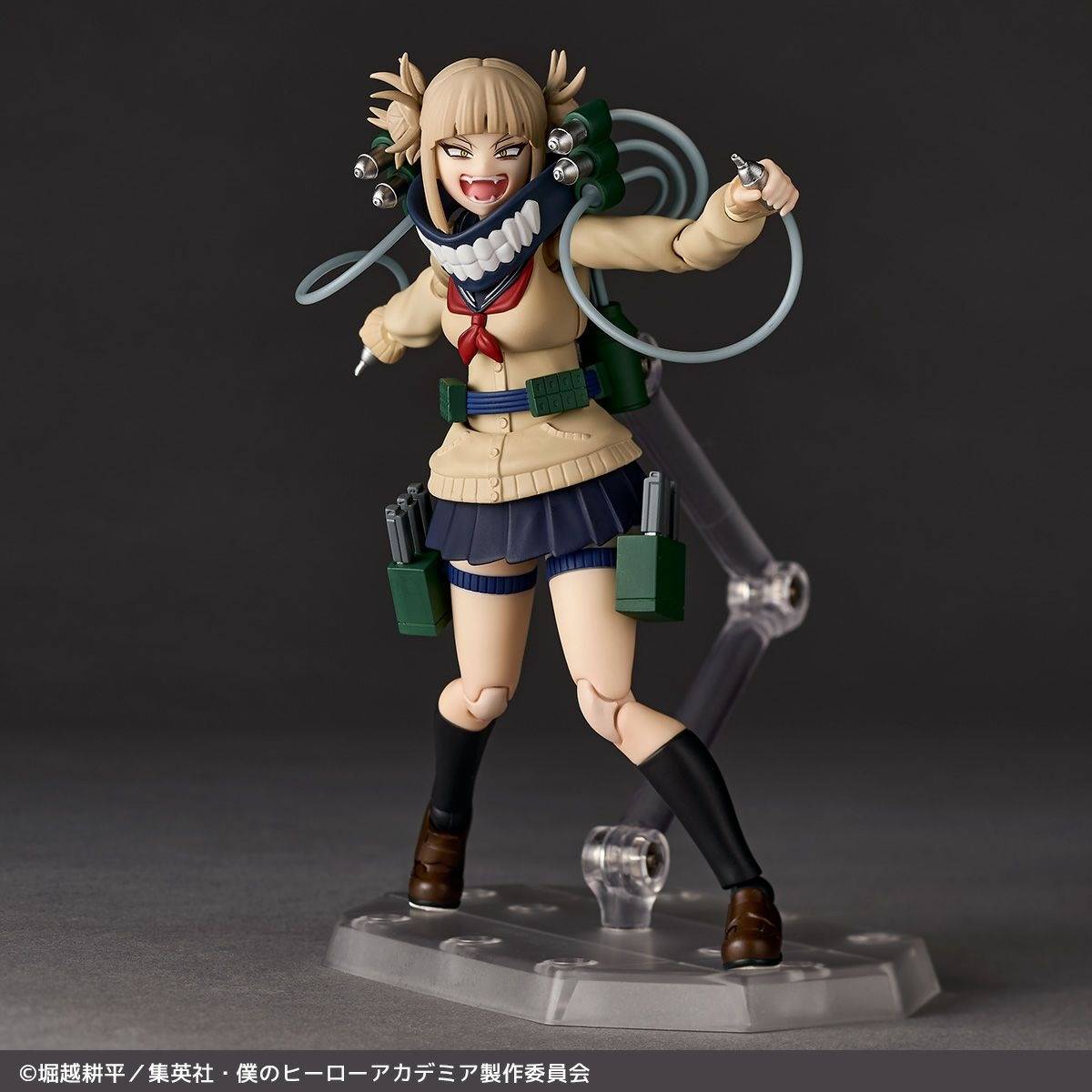 Boku No Hero Himiko Toga Amazing Yamaguchi