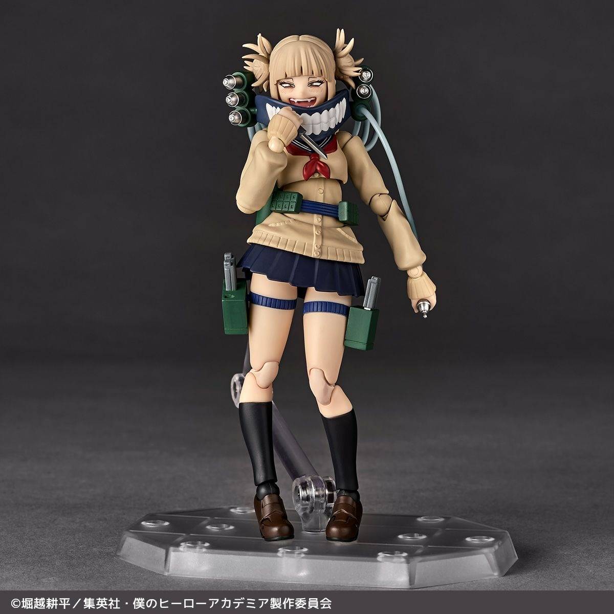 Boku No Hero Himiko Toga Amazing Yamaguchi