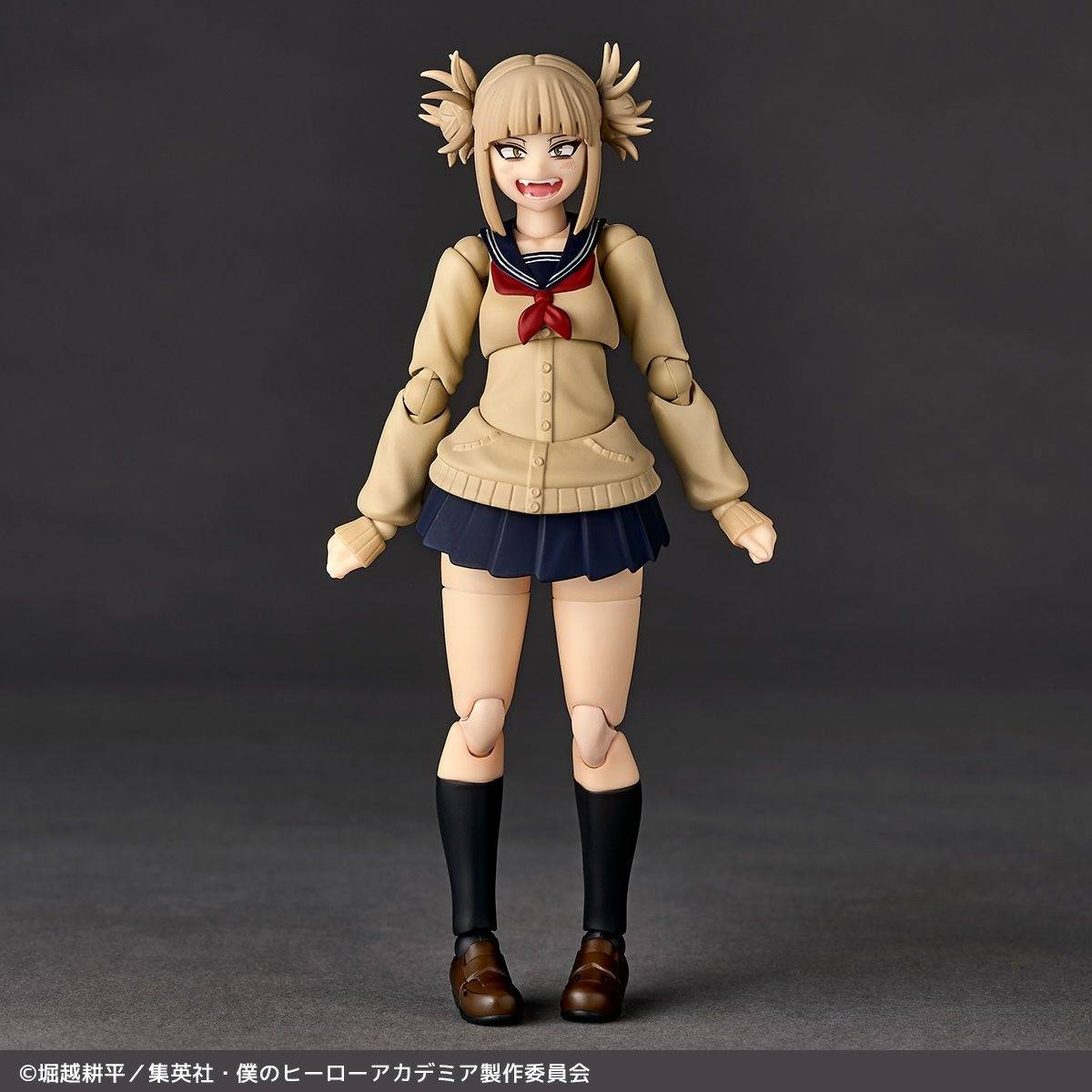 Boku No Hero Himiko Toga Amazing Yamaguchi