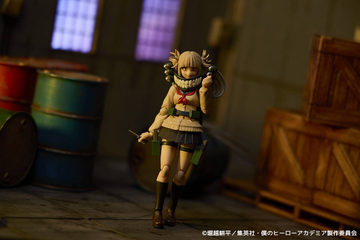 Boku No Hero Himiko Toga Amazing Yamaguchi