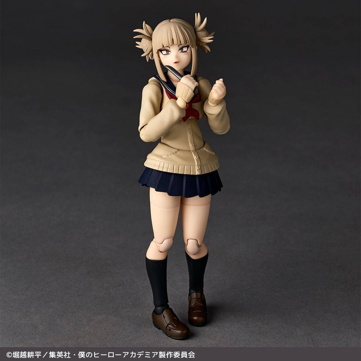 Boku No Hero Himiko Toga Amazing Yamaguchi