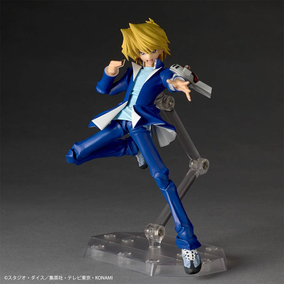 [Preventa] Yu-Gi-Oh! Duel Monsters - Joey Wheeler DX Amazing Yamaguchi