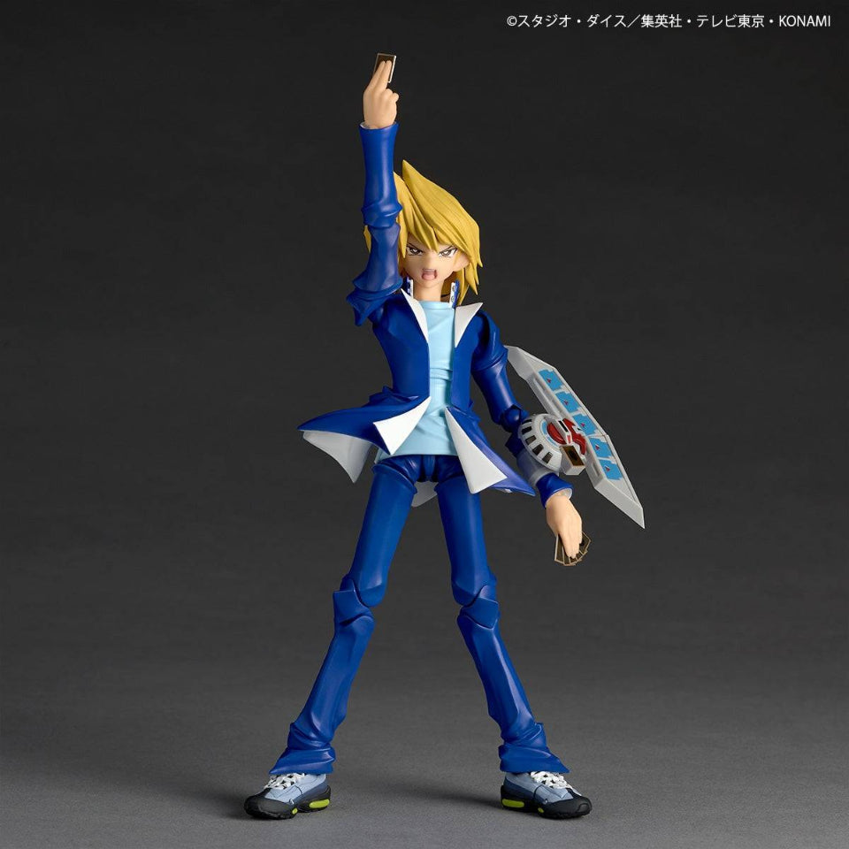 [Preventa] Yu-Gi-Oh! Duel Monsters - Joey Wheeler DX Amazing Yamaguchi