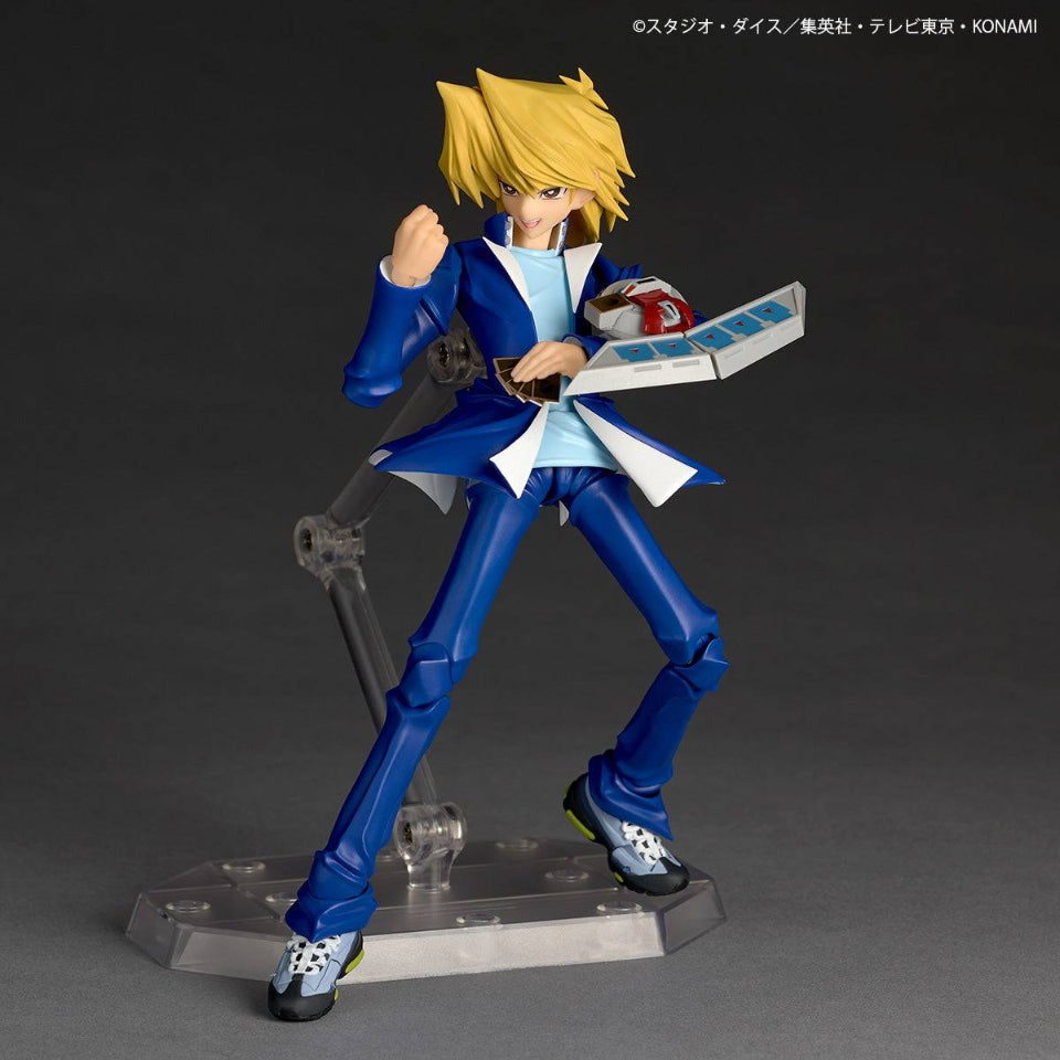 [Preventa] Yu-Gi-Oh! Duel Monsters - Joey Wheeler DX Amazing Yamaguchi