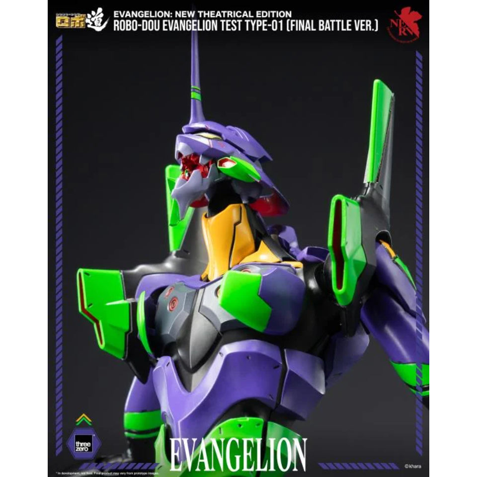 [Preventa] Rebuild of Evangelion ROBO-DOU Evangelion Test Type-01 (Final Battle Ver.) Action Figure (With Bonus)