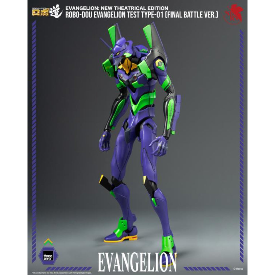 [Preventa] Rebuild of Evangelion ROBO-DOU Evangelion Test Type-01 (Final Battle Ver.) Action Figure (With Bonus)