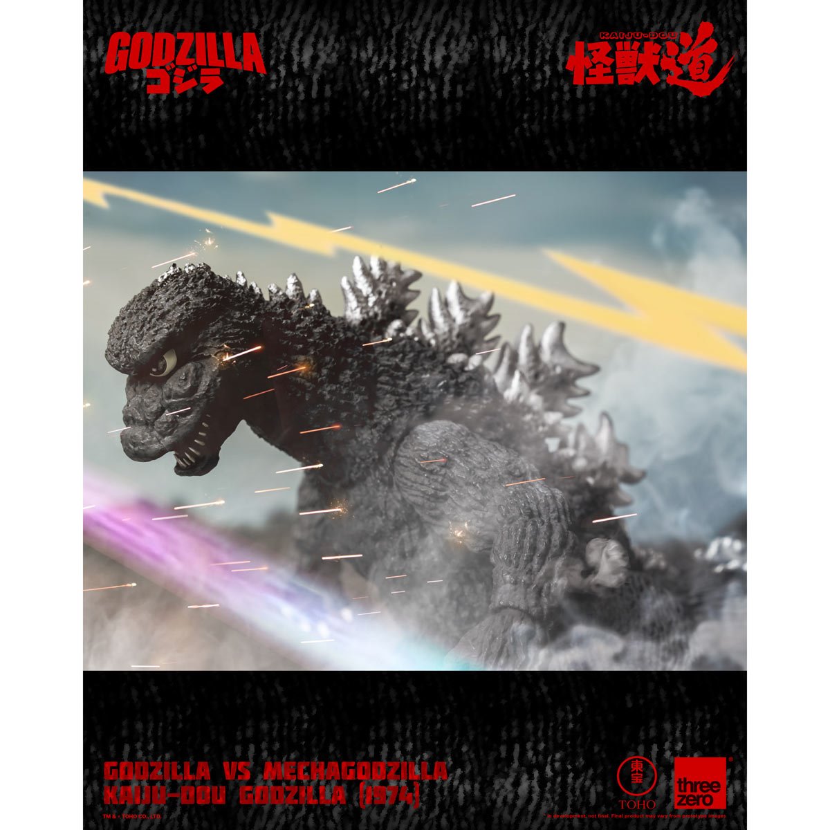 [Preventa] GODZILLA VS MECHAGODZILLA KAIJU-DOU Godzilla (1974) Threezero