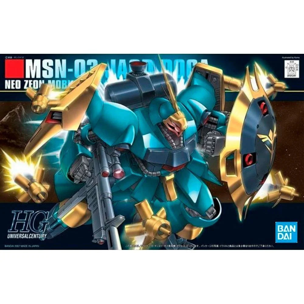Gundam HGUC JAGD DOGA (GYUNEI) Model Kit