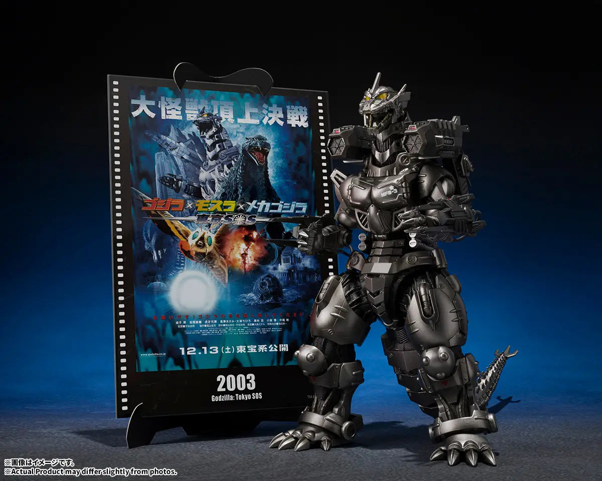 [Preventa] Godzilla: Tokyo S.O.S - Multi Purpose Fighting System Kiryu [Heavily Armed Type / High Mobility Type] Movie Graphic Plus S.H.MonsterArts