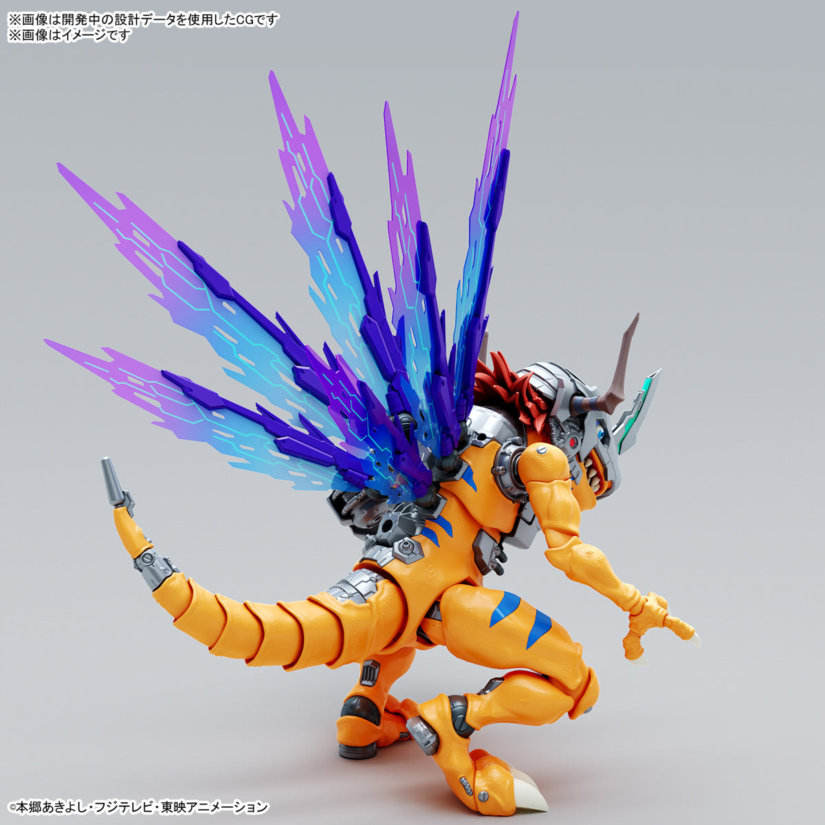 Digimon METALGREYMON Figure Rise Standard [Amplified]