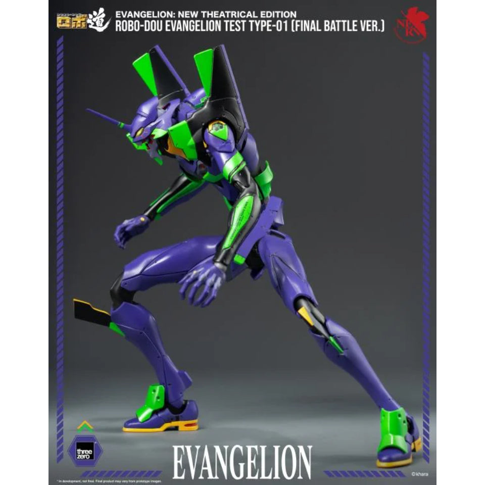 [Preventa] Rebuild of Evangelion ROBO-DOU Evangelion Test Type-01 (Final Battle Ver.) Action Figure (With Bonus)