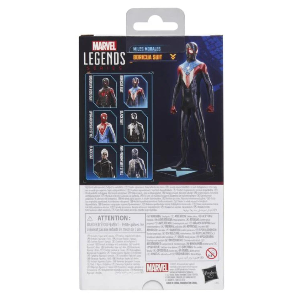 Gamerverse Miles Morales (Boricua Suit) Marvel Legends