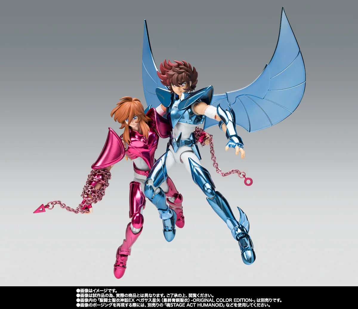 [Preventa] SAINT SEIYA Andromeda Shun [FINAL BRONZE CLOTH] Original Color Edition Myth Cloth Ex