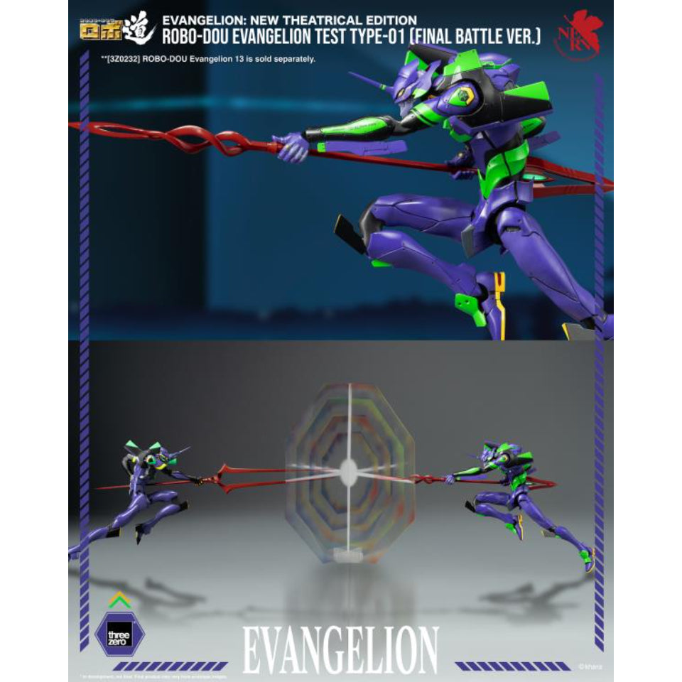 [Preventa] Rebuild of Evangelion ROBO-DOU Evangelion Test Type-01 (Final Battle Ver.) Action Figure (With Bonus)