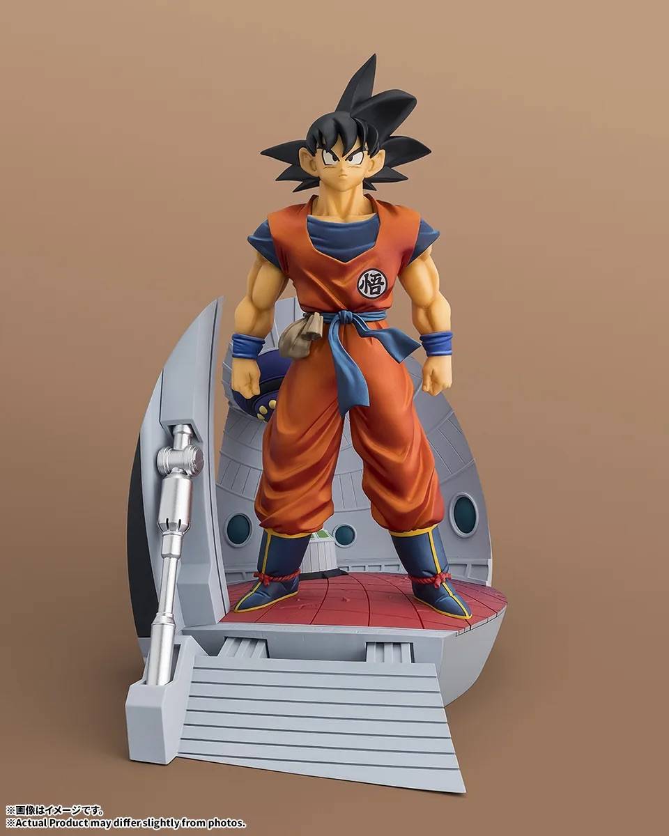 [Preventa] Dragon Ball Z Son Goku (Arrival at the Battlefield Ver.) Figuarts ZERO STARTune