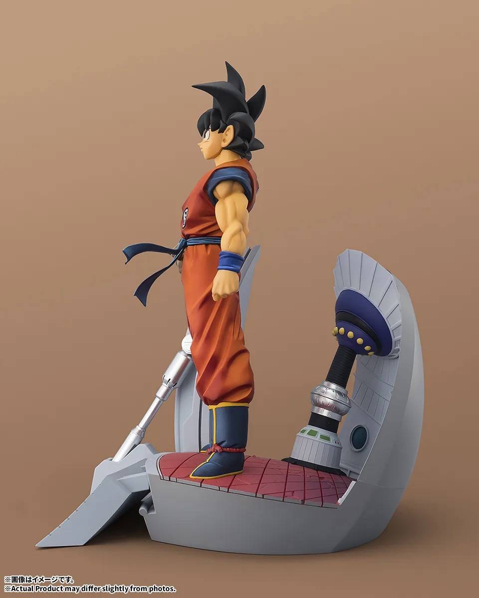 [Preventa] Dragon Ball Z Son Goku (Arrival at the Battlefield Ver.) Figuarts ZERO STARTune