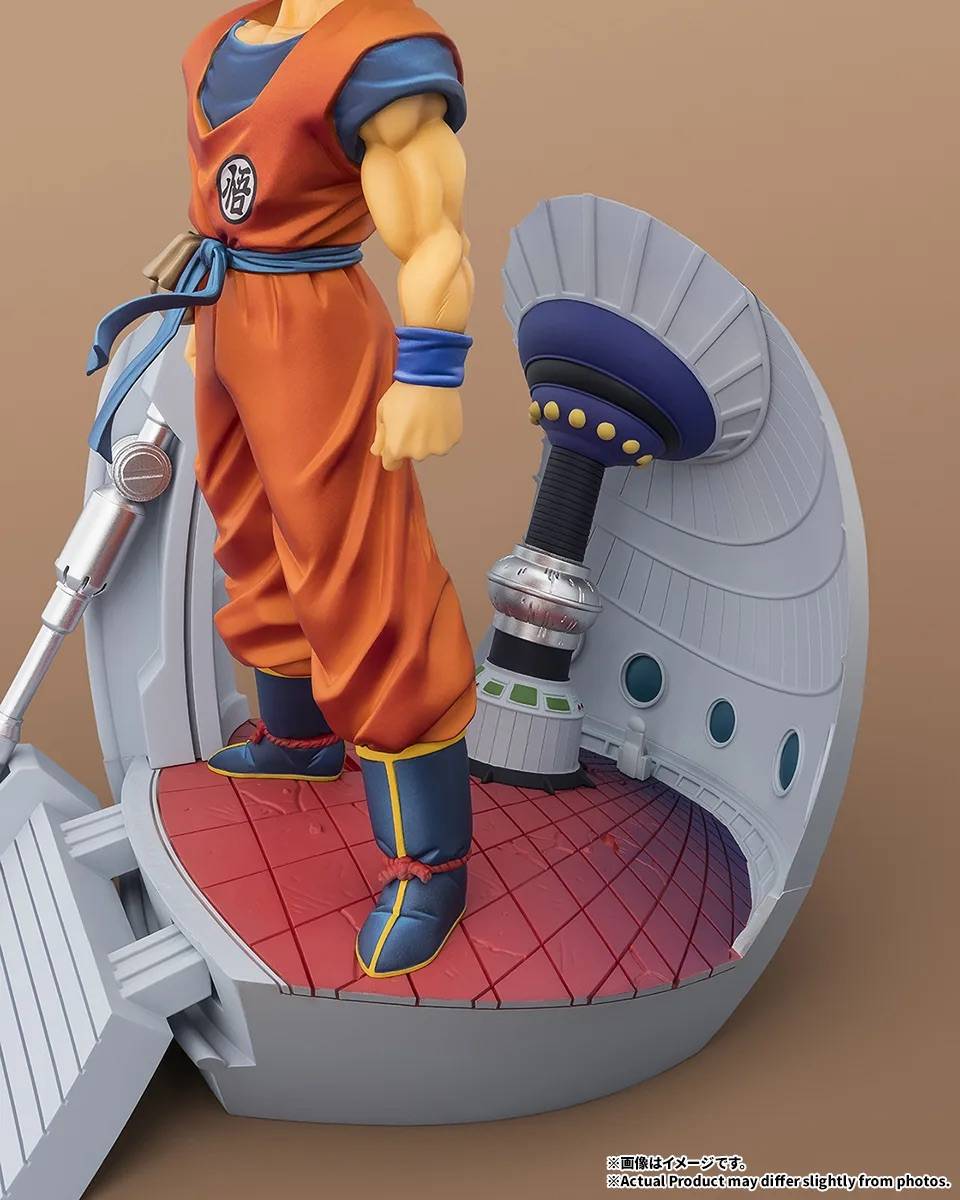 [Preventa] Dragon Ball Z Son Goku (Arrival at the Battlefield Ver.) Figuarts ZERO STARTune