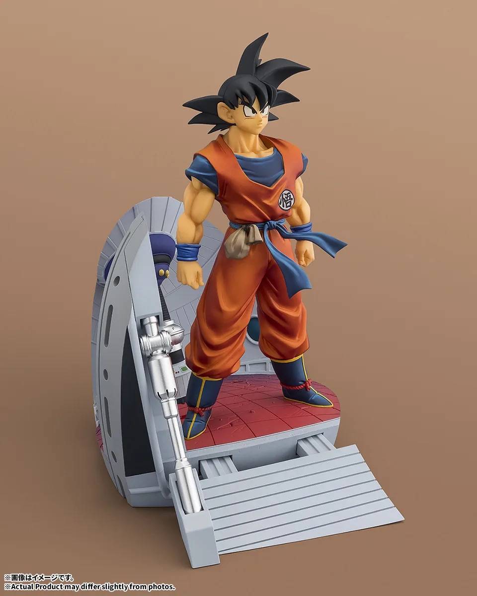 [Preventa] Dragon Ball Z Son Goku (Arrival at the Battlefield Ver.) Figuarts ZERO STARTune