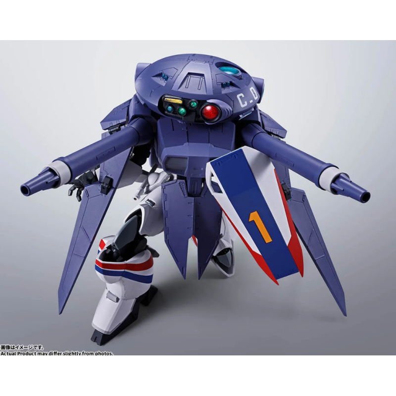 [Preventa] Metal Armor Dragonar - Dragoon 1 &amp; Cavalier 0 HI-METAL R