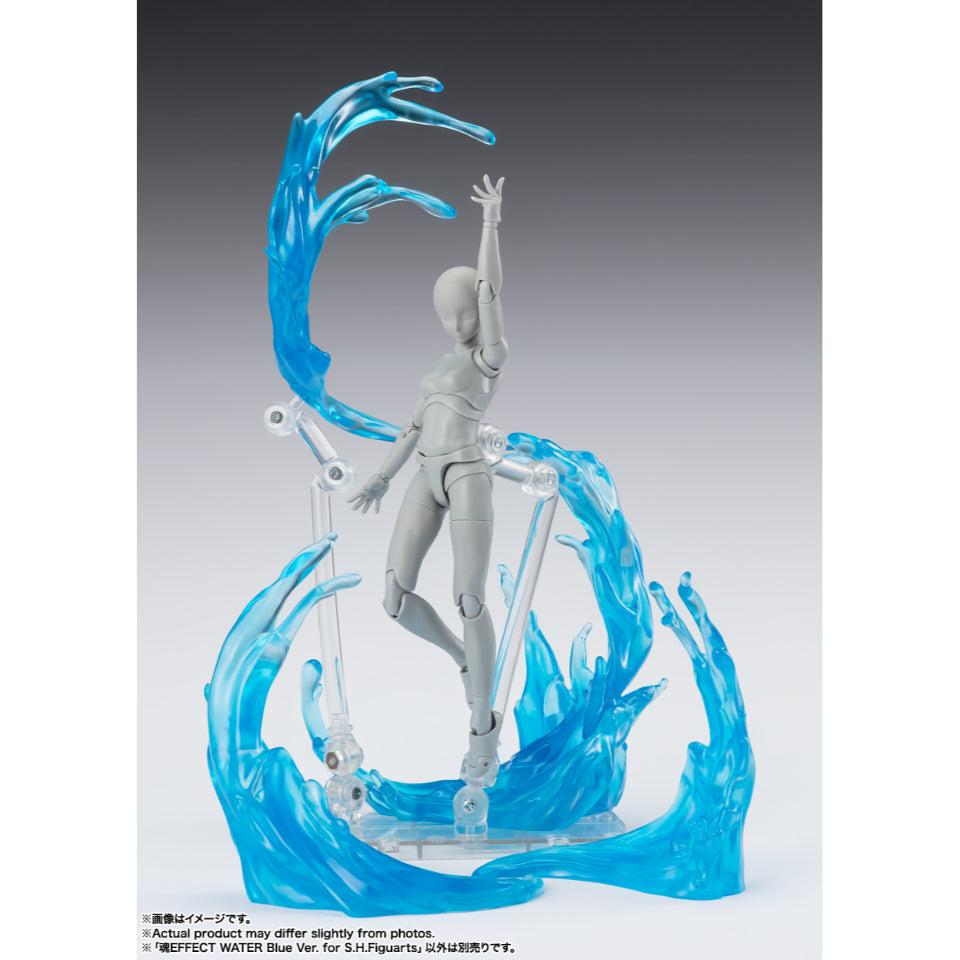 Tamashii Effect Series Water Blue Ver. (For S.H Figuarts)