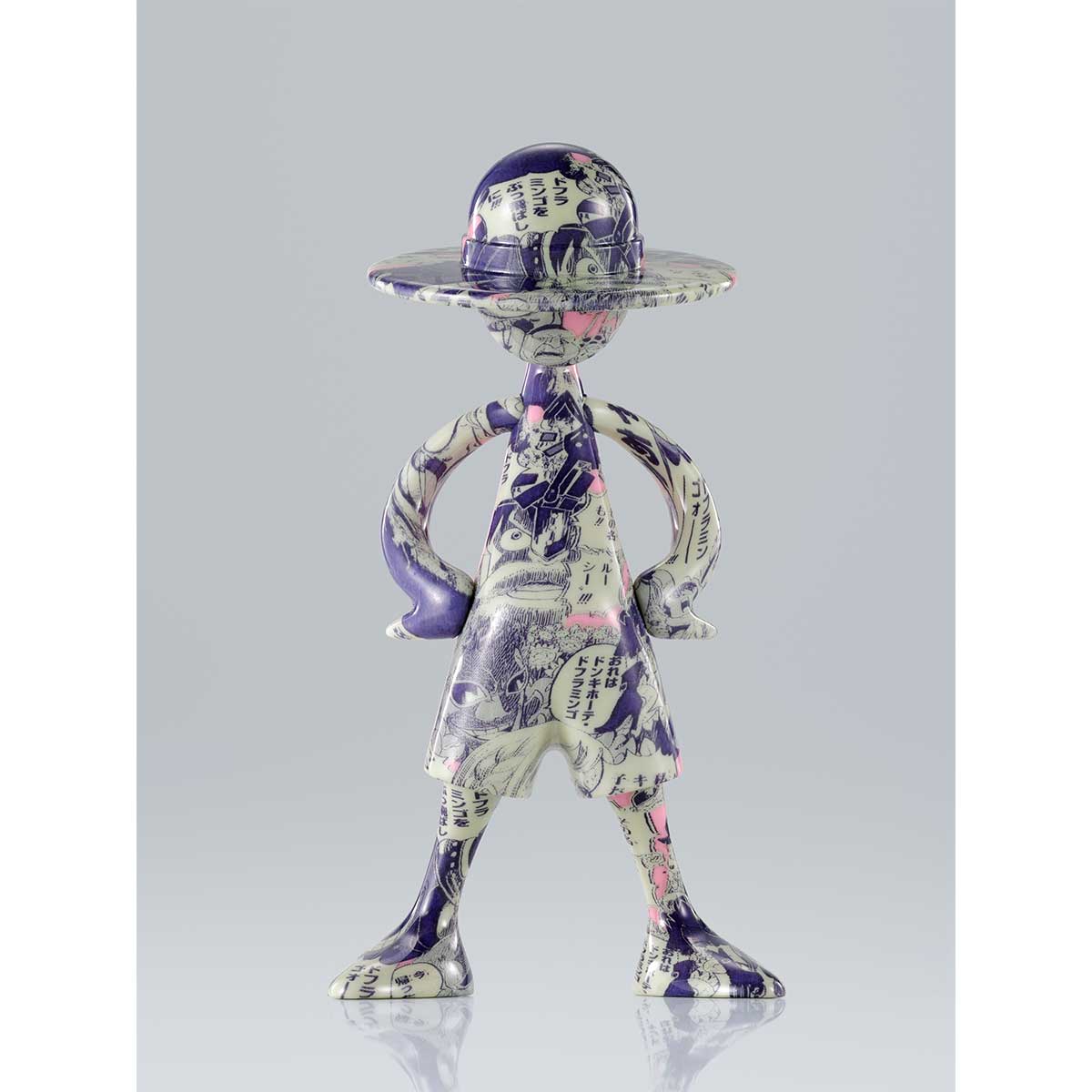 [Preventa] ONE PIECE LUFFY’S ARCHIVE OF ADVENTURE [VOL.2]