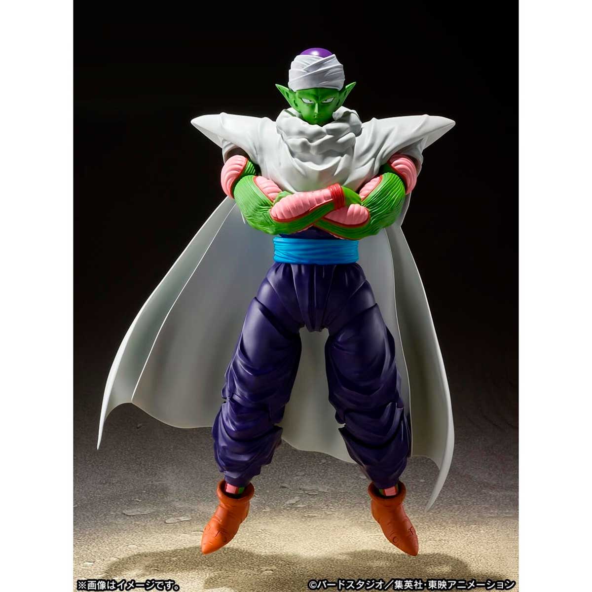 [PREVENTA] Dragon Ball Z Piccolo The Proud Namekian S.H Figuarts (Restock)