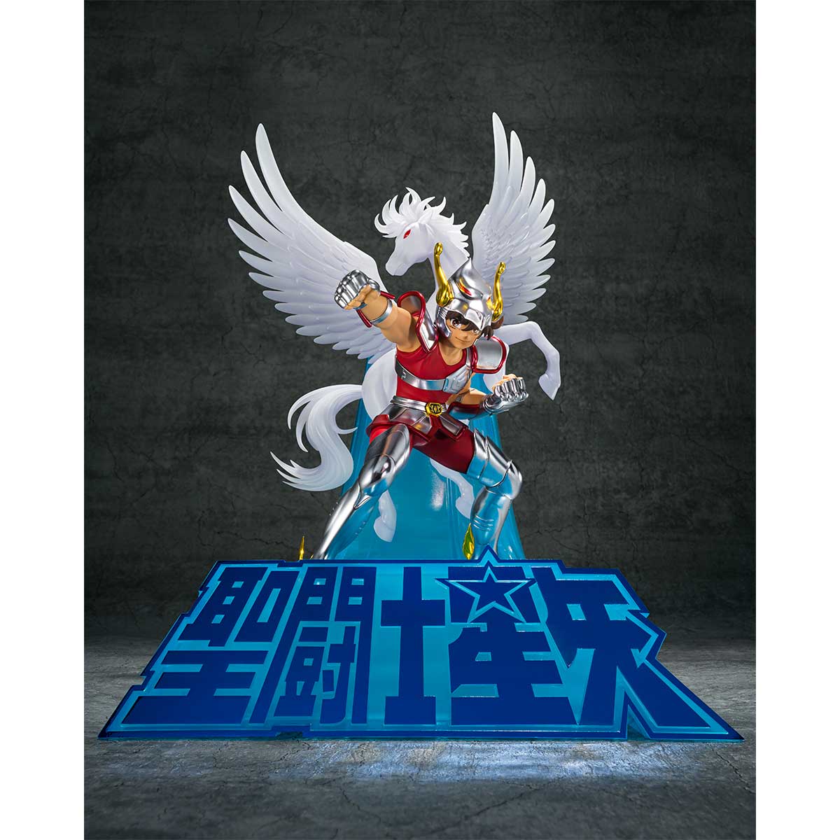 [Preventa] Saint Seiya Pegasus Seiya (Initial Bronze Cloth) Figuarts Zero Touche Metallique