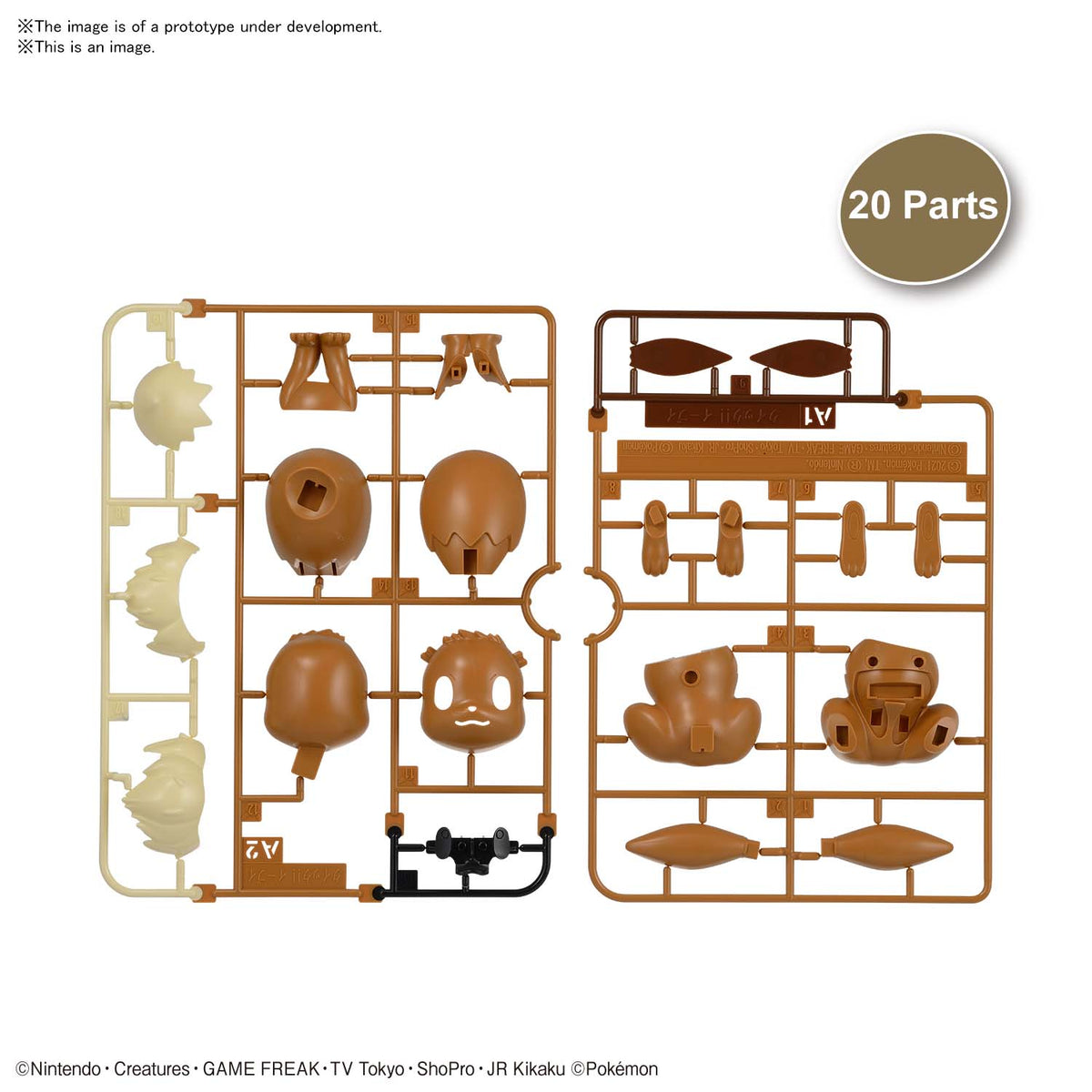 Pokemon Model Kit QUICK!! 04 EEVEE Bandai Hobby