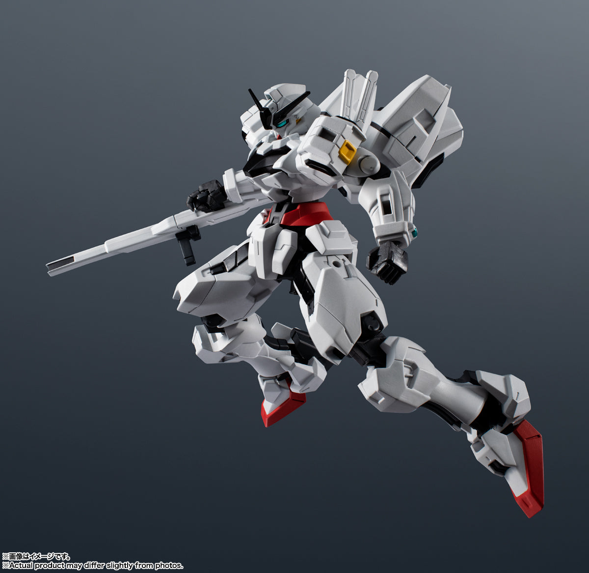 Mobile Suit Gundam X-EX01 Gundam Calibarn Gundam Universe