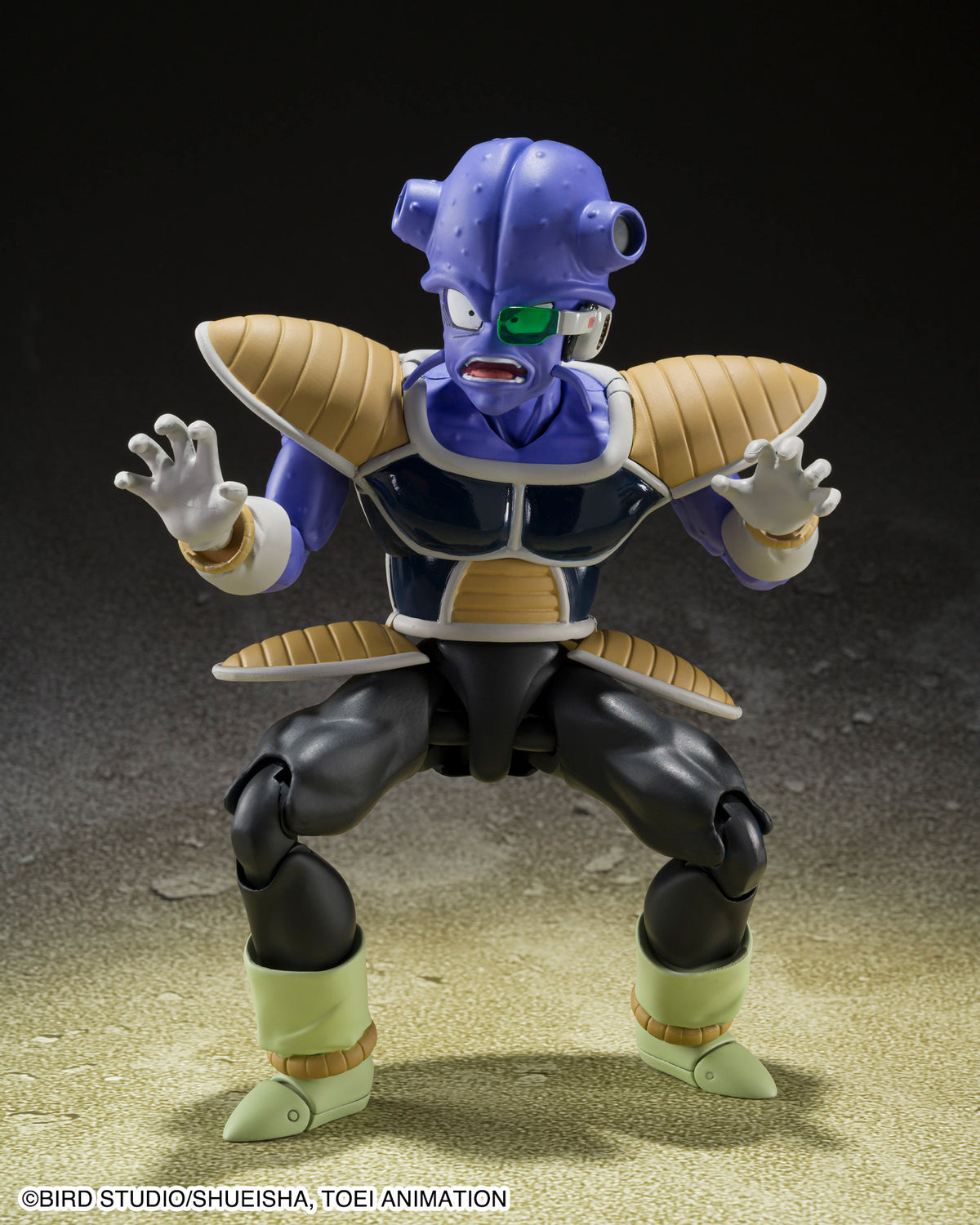 Dragon Ball Z Kyewi S.H.Figuarts