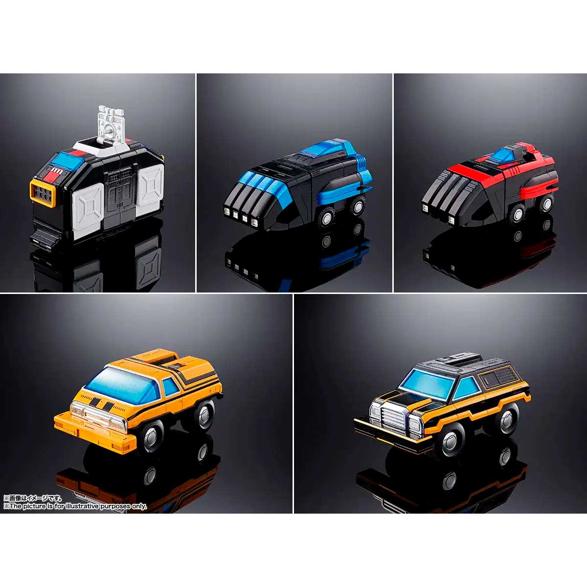 [Preventa] GX-121 COM-BATTLER V6 SOUL OF CHOGOKIN