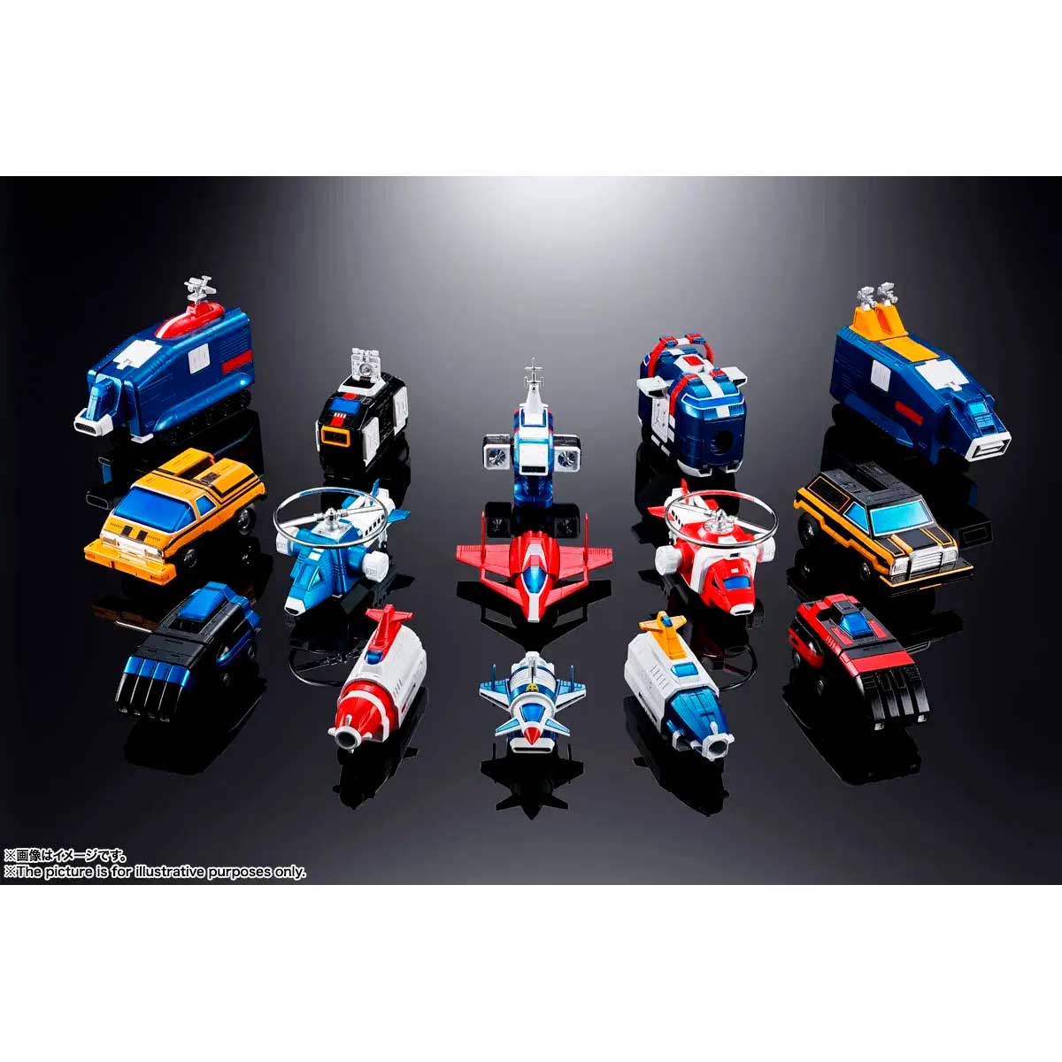 [Preventa] GX-121 COM-BATTLER V6 SOUL OF CHOGOKIN