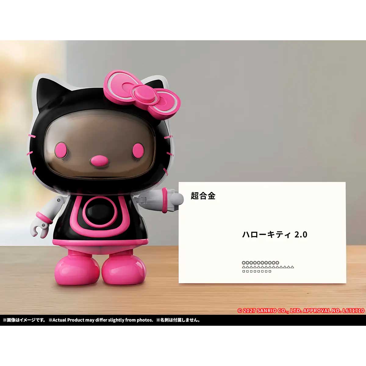 [Preventa] HELLO KITTY 2.0 CHOGOKIN