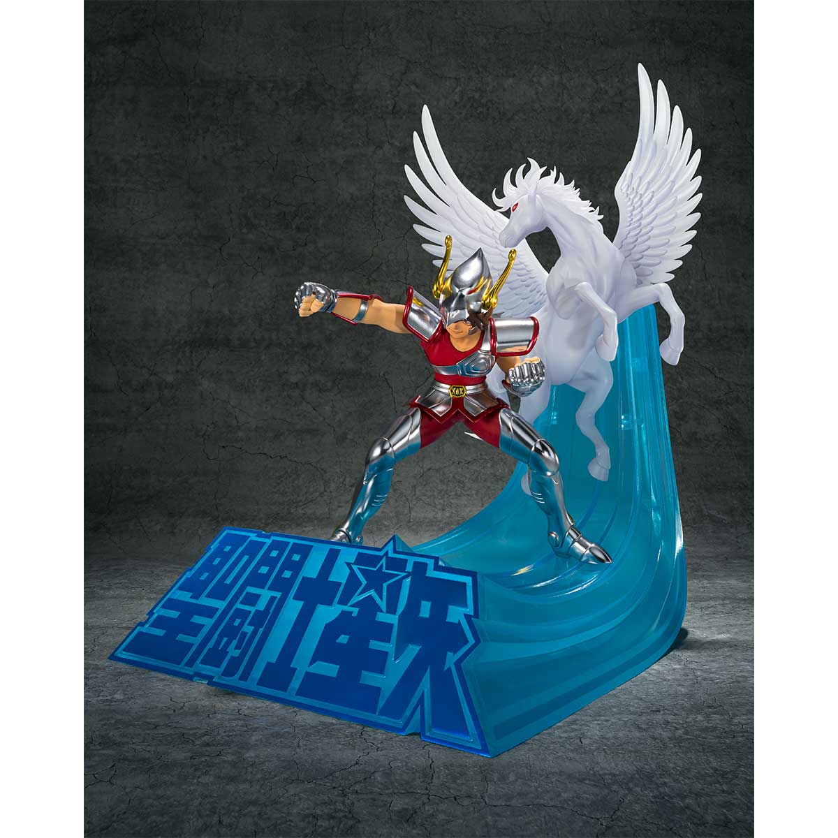 [Preventa] Saint Seiya Pegasus Seiya (Initial Bronze Cloth) Figuarts Zero Touche Metallique