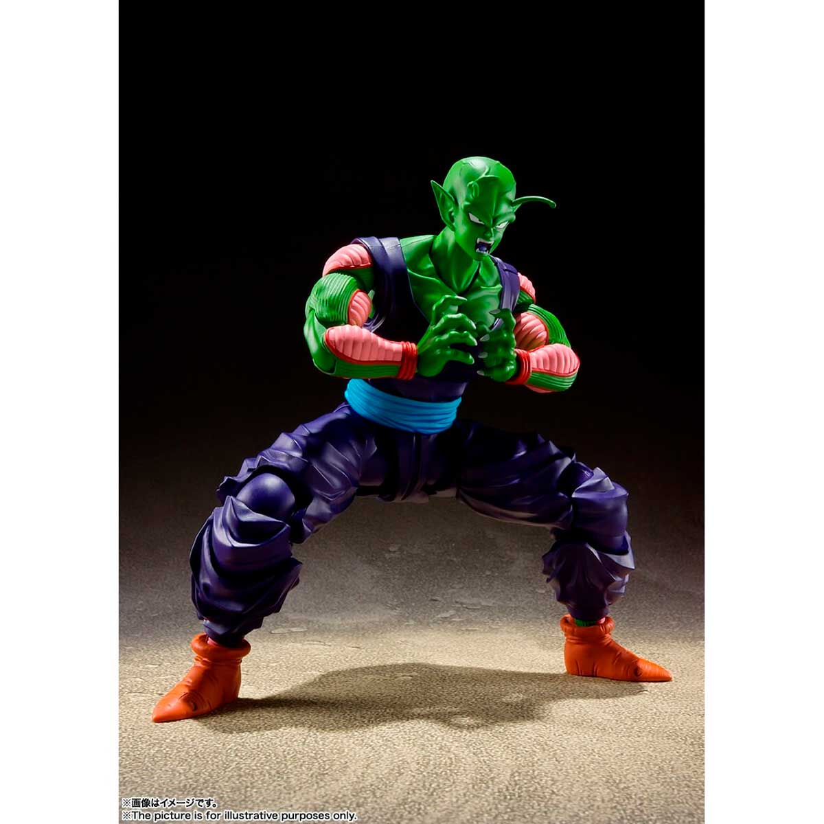 [PREVENTA] Dragon Ball Z Piccolo The Proud Namekian S.H Figuarts (Restock)