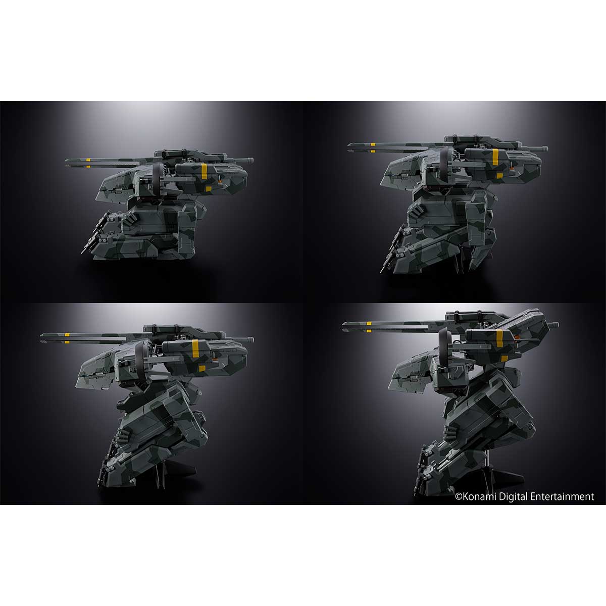 [Preventa] METAL GEAR SOLID METAL GEAR REX CHOGOKIN