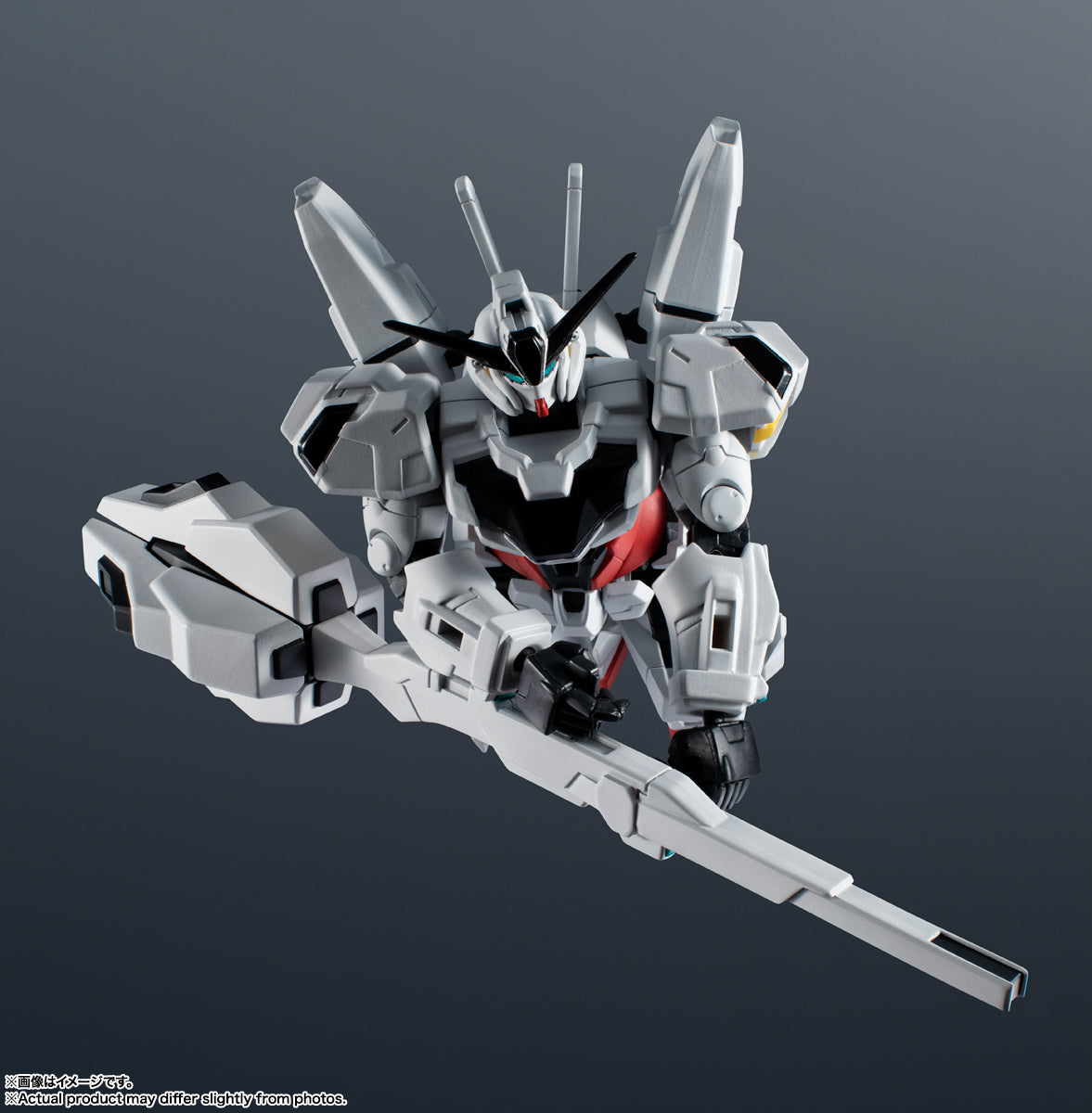 Mobile Suit Gundam X-EX01 Gundam Calibarn Gundam Universe