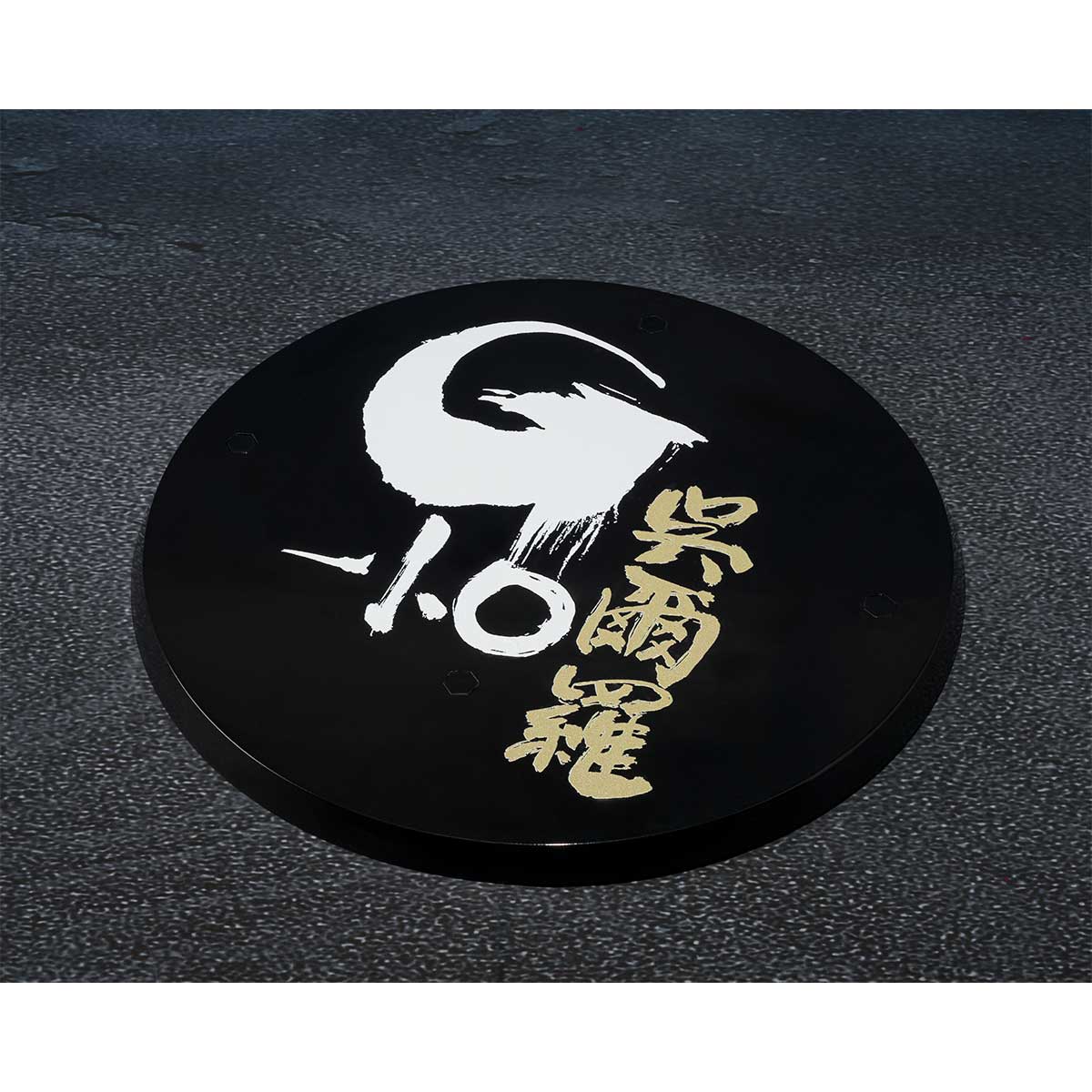 [Preventa] GODZILLA [2023] ｰThe Odo Island Monsterｰ S.H.MonsterArts TAMASHII NATIONS