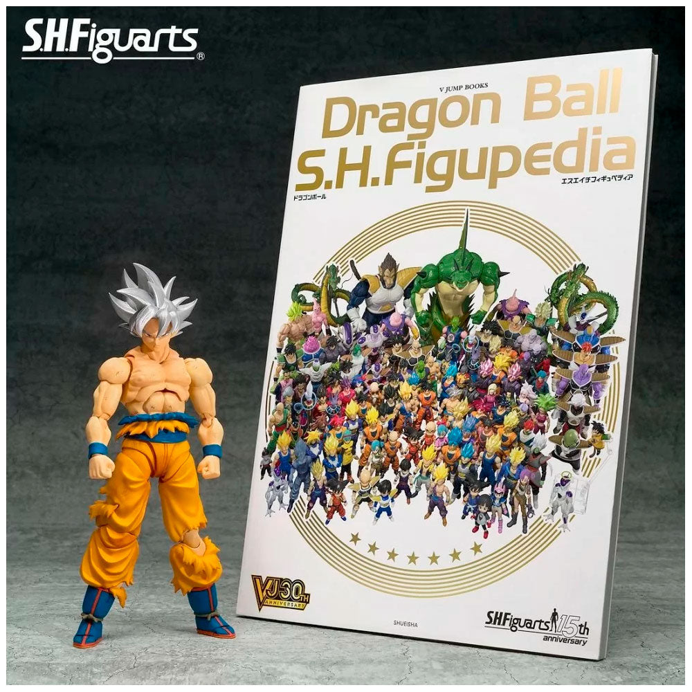 Preventa] Dragon Ball Z Androide 19 S.H.Figuarts - LuffyToys