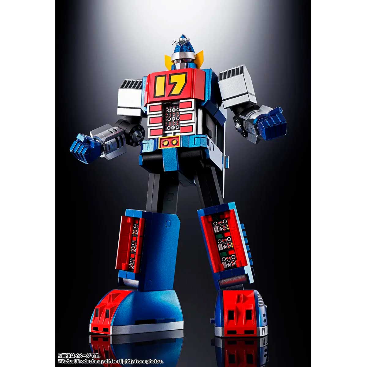 [Preventa] GX-101S DAITETSUJIN 17&amp;18 GRAVITON BOX SOUL OF CHOGOKIN