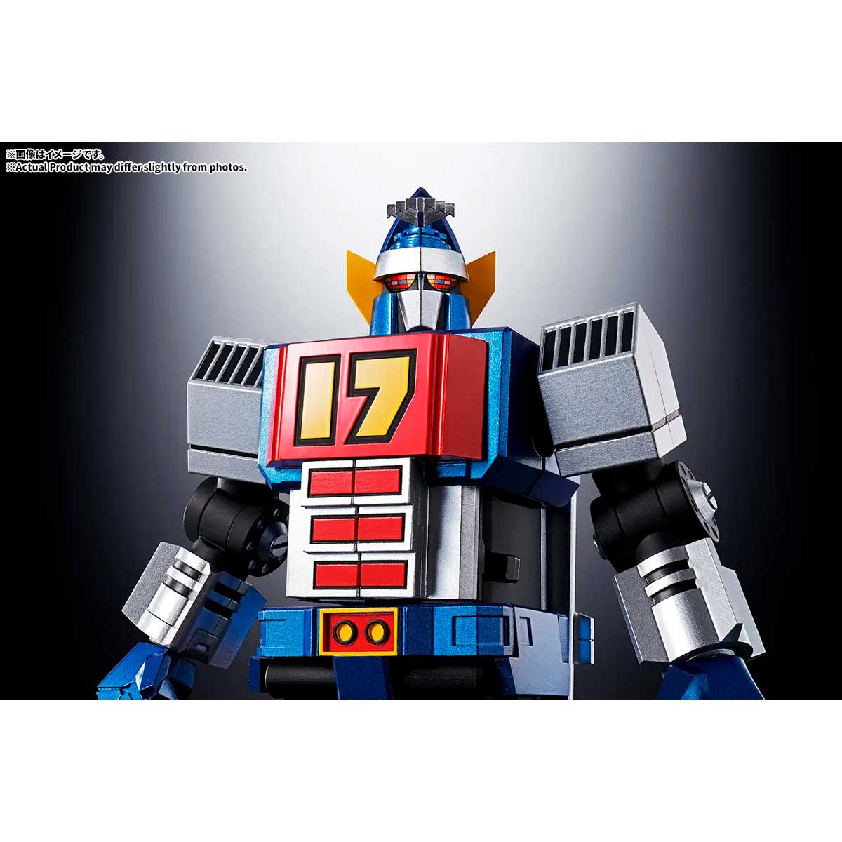 [Preventa] GX-101S DAITETSUJIN 17&amp;18 GRAVITON BOX SOUL OF CHOGOKIN